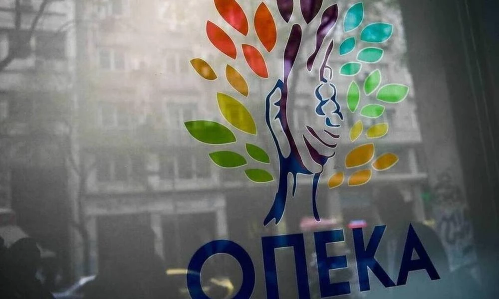 Επιδόματα-ΟΠΕΚΑ: Πώς θα γίνεται η εξυπηρέτηση του κοινού μέχρι την Δευτέρα 25 Ιανουαρίου